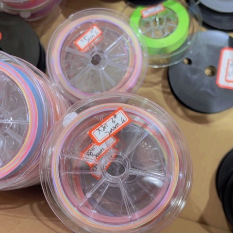 PE8➕1五彩强拉力3号200米