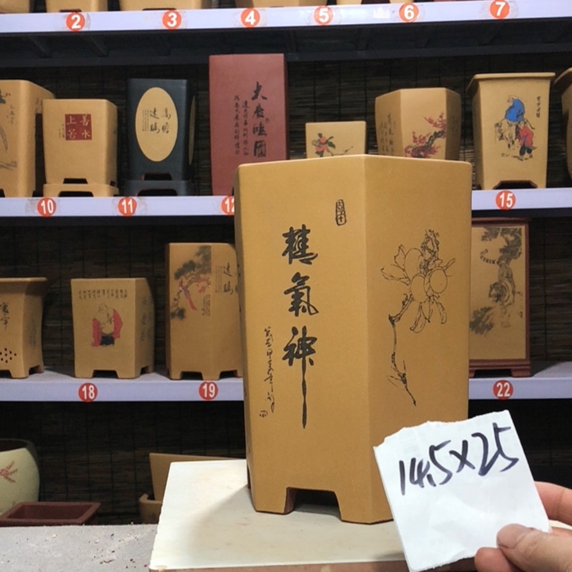 【闪购商品】紫砂花盆稻*手工制作