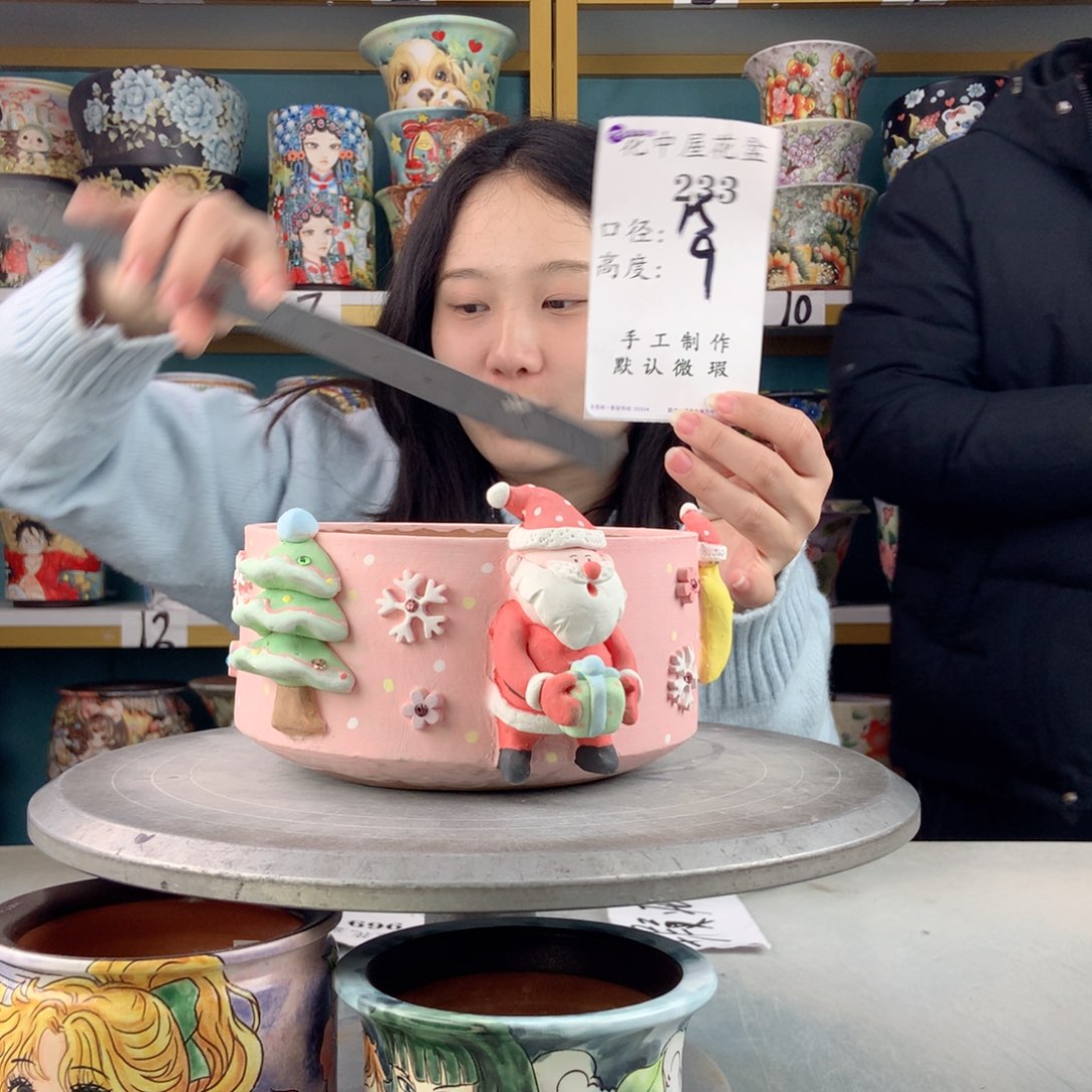 罐景德镇手工瑕疵233