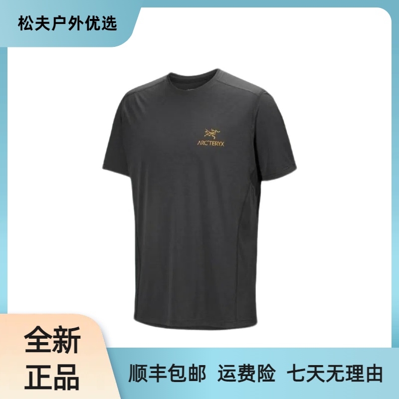 ARC'TERYX/始祖鸟 Motus Arc´word 吸湿排汗透气速干短袖T恤 金标