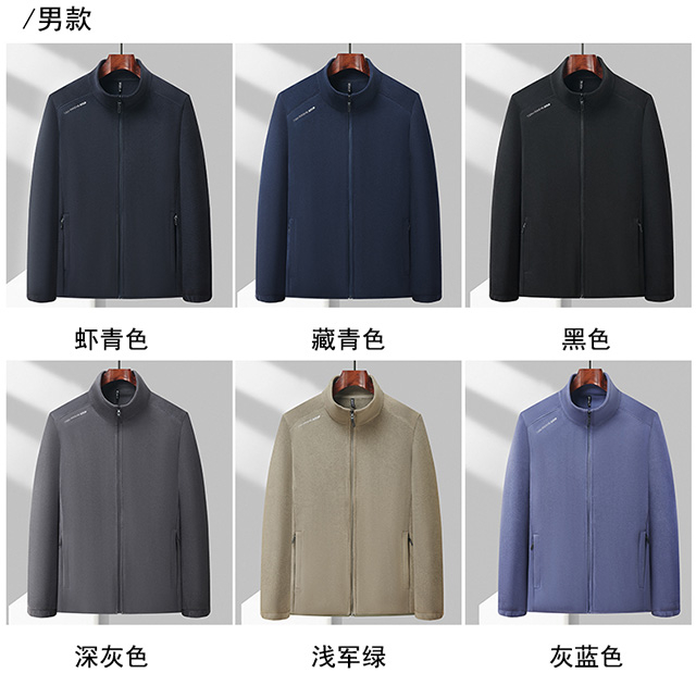 中老年春秋男士双面奥粒绒防风防寒拉链上衣百搭款式轻便秋季外套