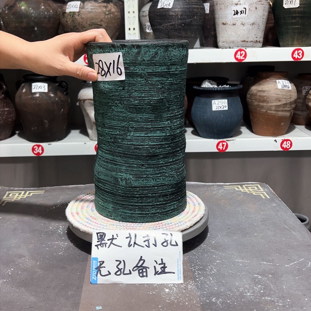 红陶10号绿树桩默认打孔