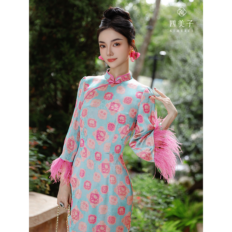 四美子【花醉】秋季新款新中式气质复古鸵鸟毛显瘦改良旗袍连衣裙