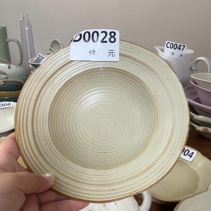 瓷028粗陶草帽碗7.5