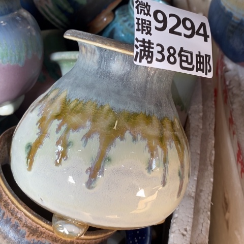 罐9294 微瑕38包邮景德镇陶瓷