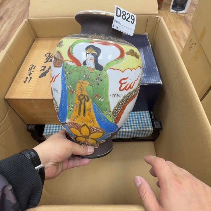 瓷片工艺品摆件瓷器摆件正能量