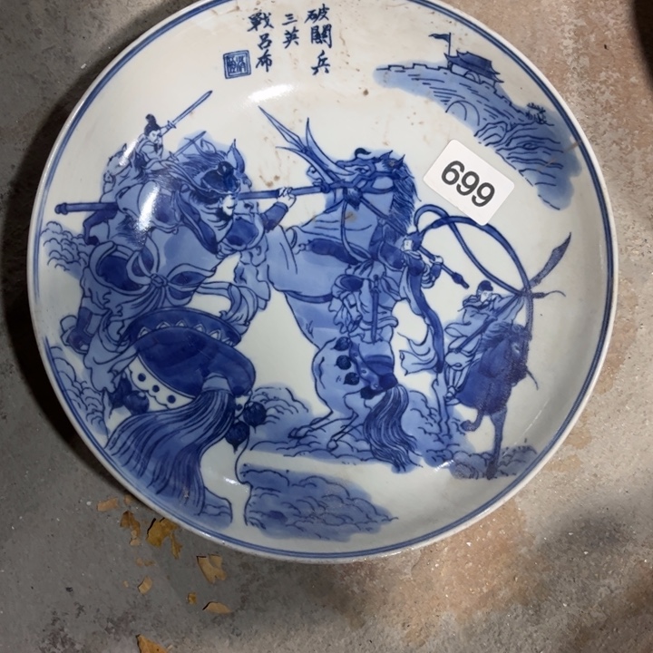 陶摆件景德镇陶瓷艺术品