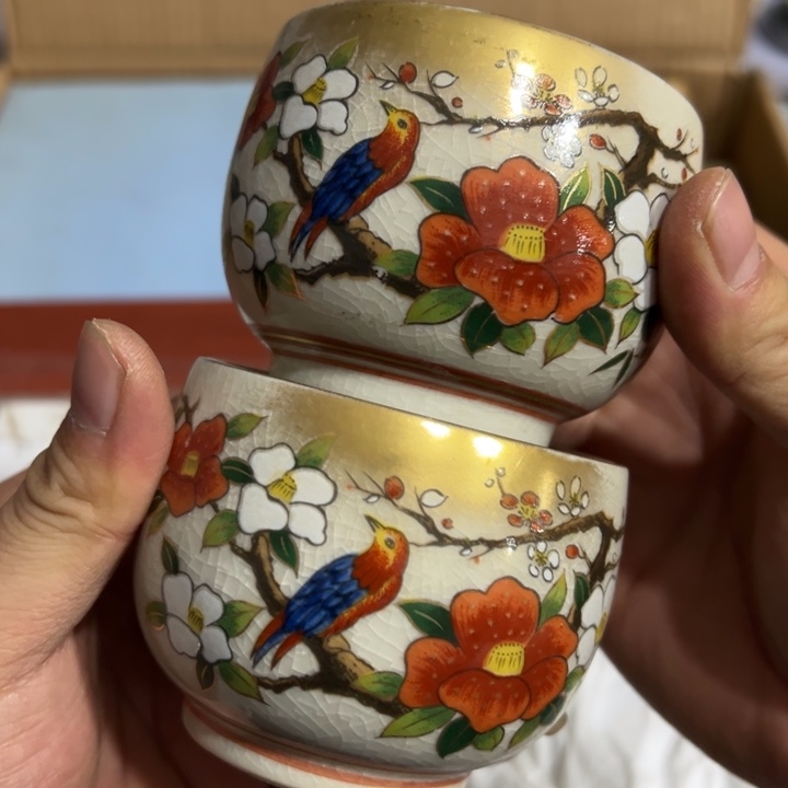 聚鑫源杂货铺子店