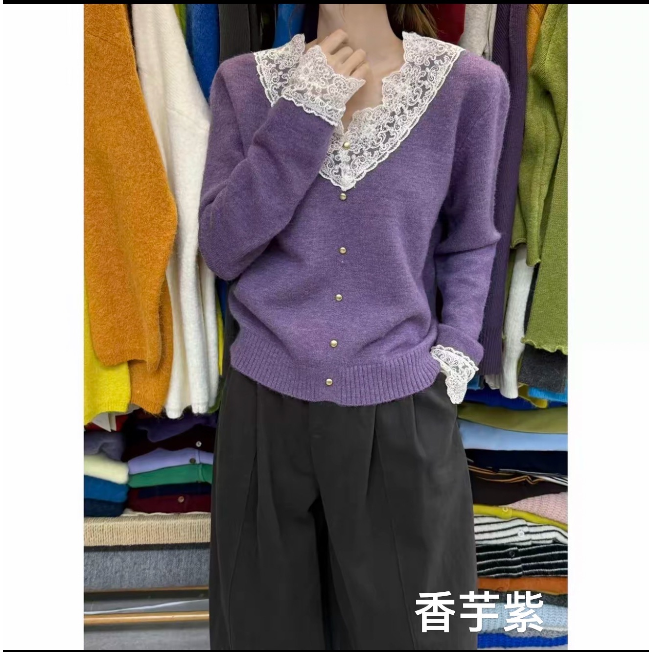 【坦姐严选 实体品质】温柔风V领拼接蕾丝加厚毛衣1208