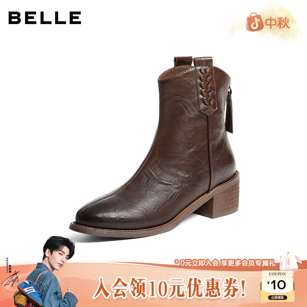百丽流光风简约利落时装靴女2025冬新气质高跟时装短靴B2879DD5