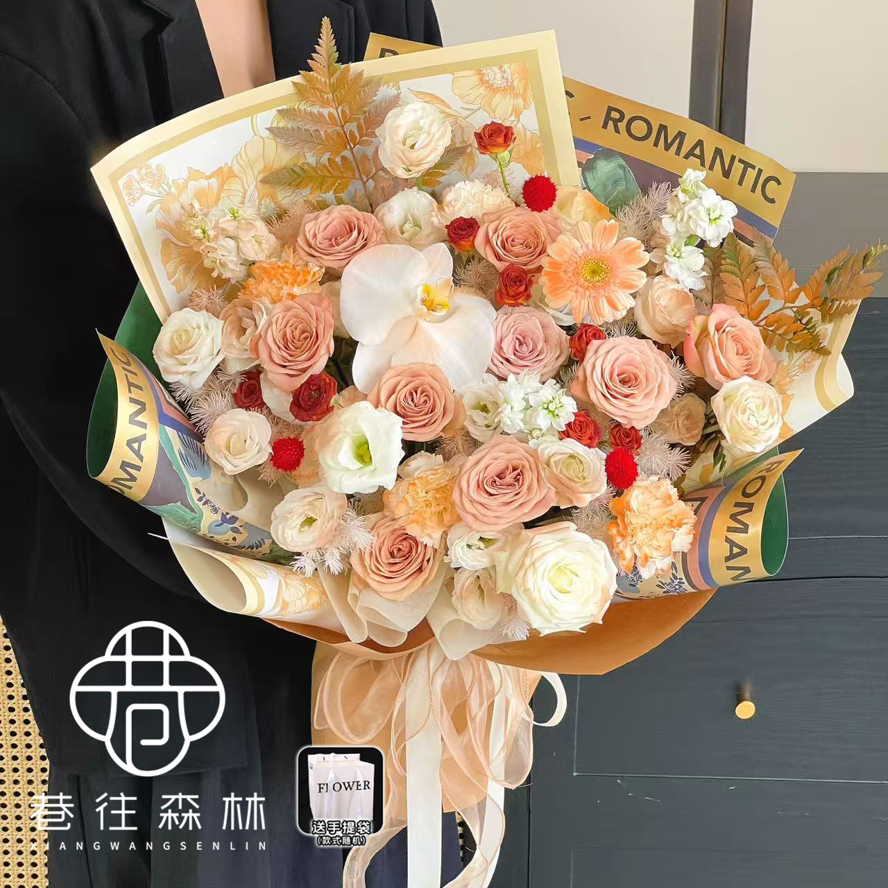【丝绒拿铁】高端油画风卡布奇诺玫瑰花混搭花束生日节日约会探望送老师朋友爱人闺蜜客户领导同城花店送花上门