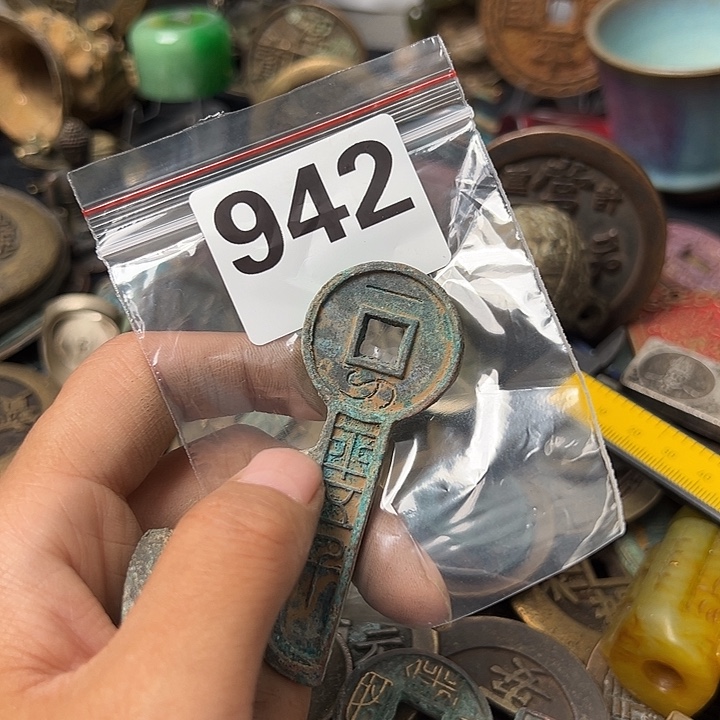 苍***月铜复古文创工艺品