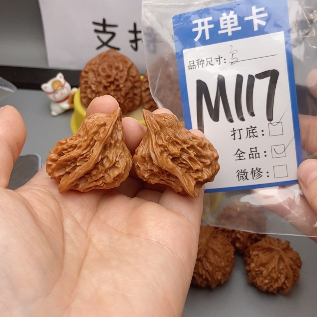 吊坠桃核核桃小鸟全品