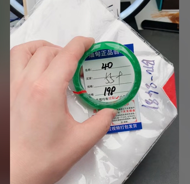 40缅甸翡翠手镯处理【一物一证】实物以直播间为准带证书发货