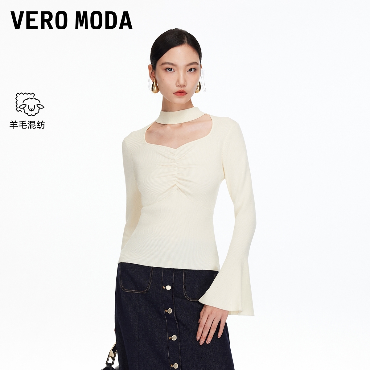 Vero Moda针织衫【天鹅夜曲】含绵羊毛挖空领口流光风百搭老钱风