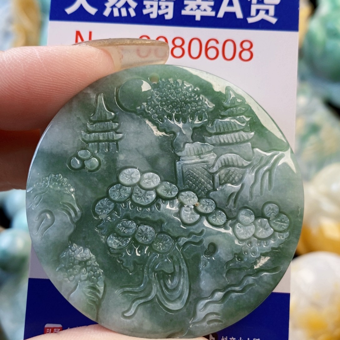 翡翠9K金镶嵌吊坠(不含链)