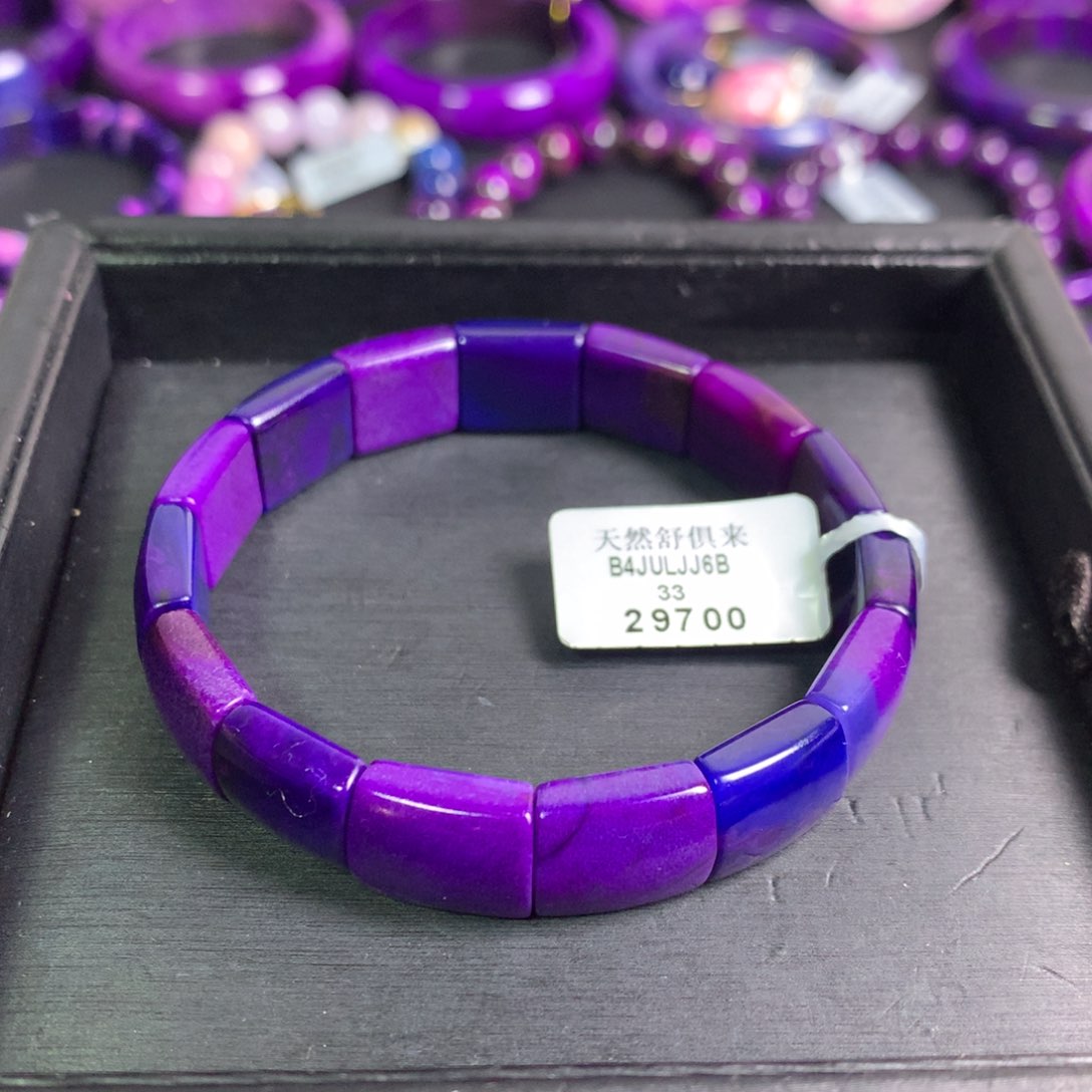 苏纪石（舒俱来）未镶嵌幻彩手牌