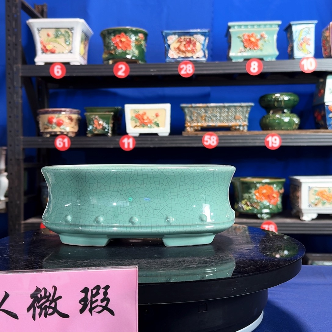 580浅绿微暇外口25内深8