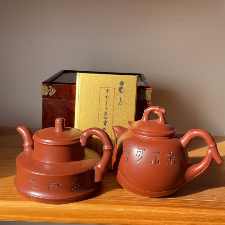 番***片茶壶紫砂宜兴紫砂