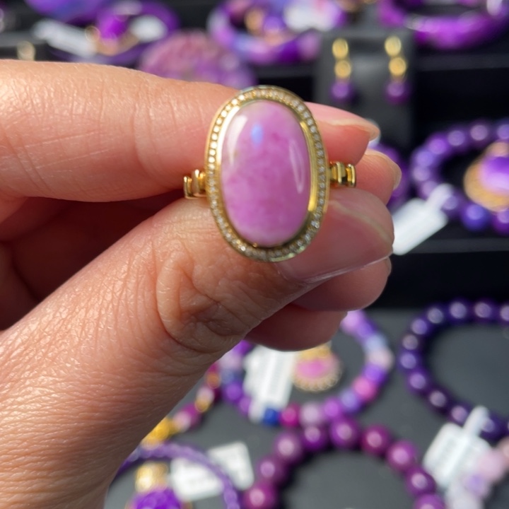 苏纪石（舒俱来）18K金镶嵌戒指