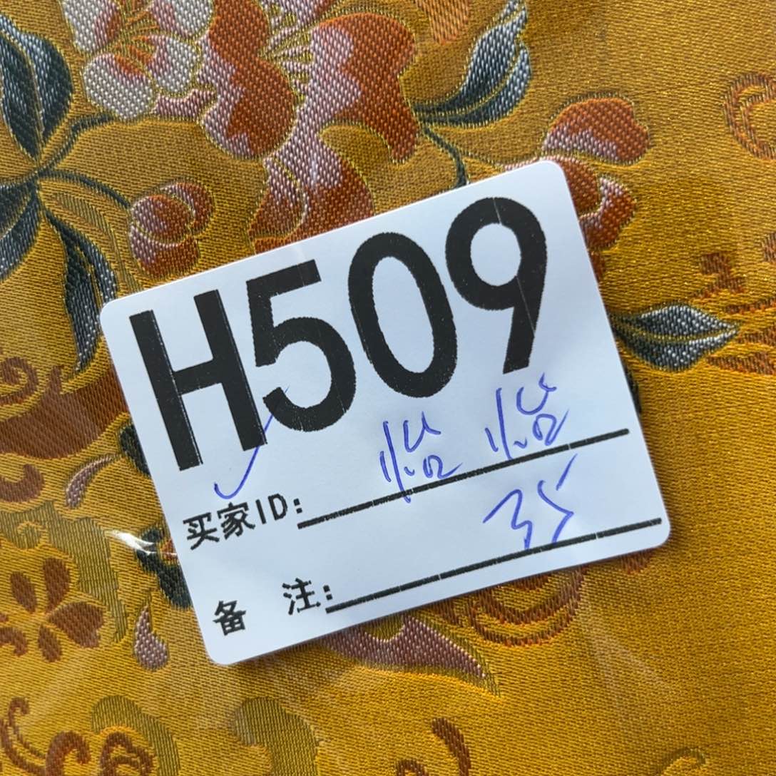 怡***怡宋锦509@@@@@@&&&&