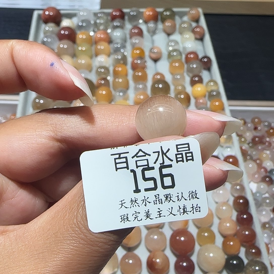 未镶嵌手链水晶C***e