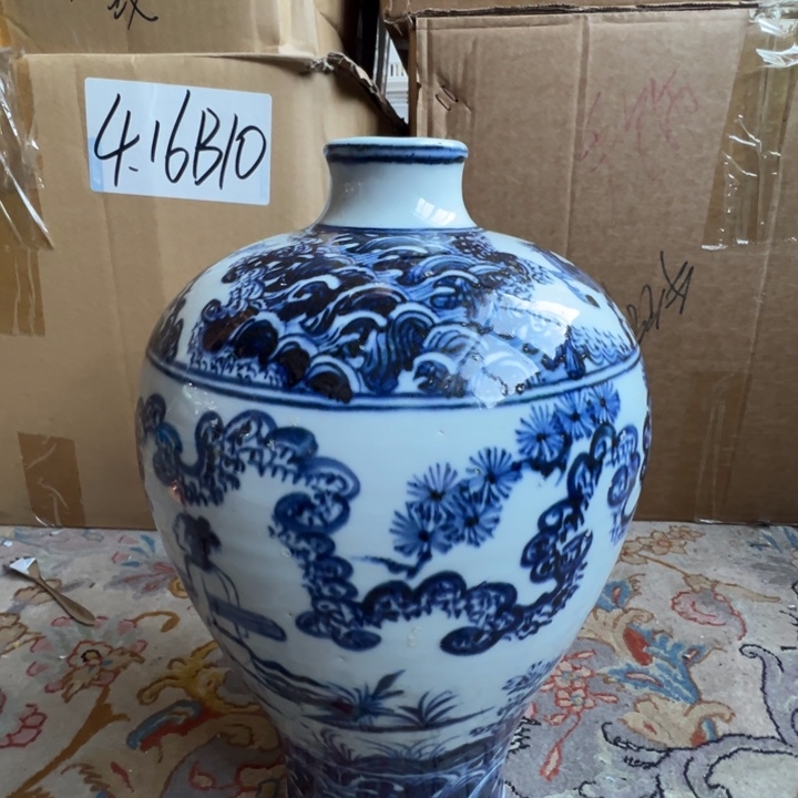 @****酸蜜胺瓷聚雅阁瓷器