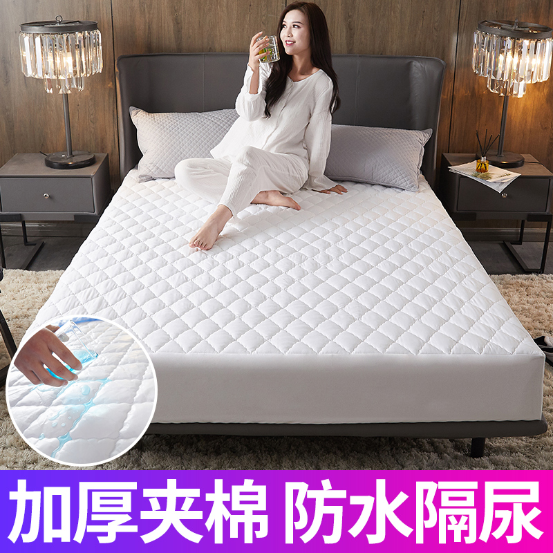 夹棉床笠单件2024新款防水床罩全包席梦思床垫保护罩床笠罩