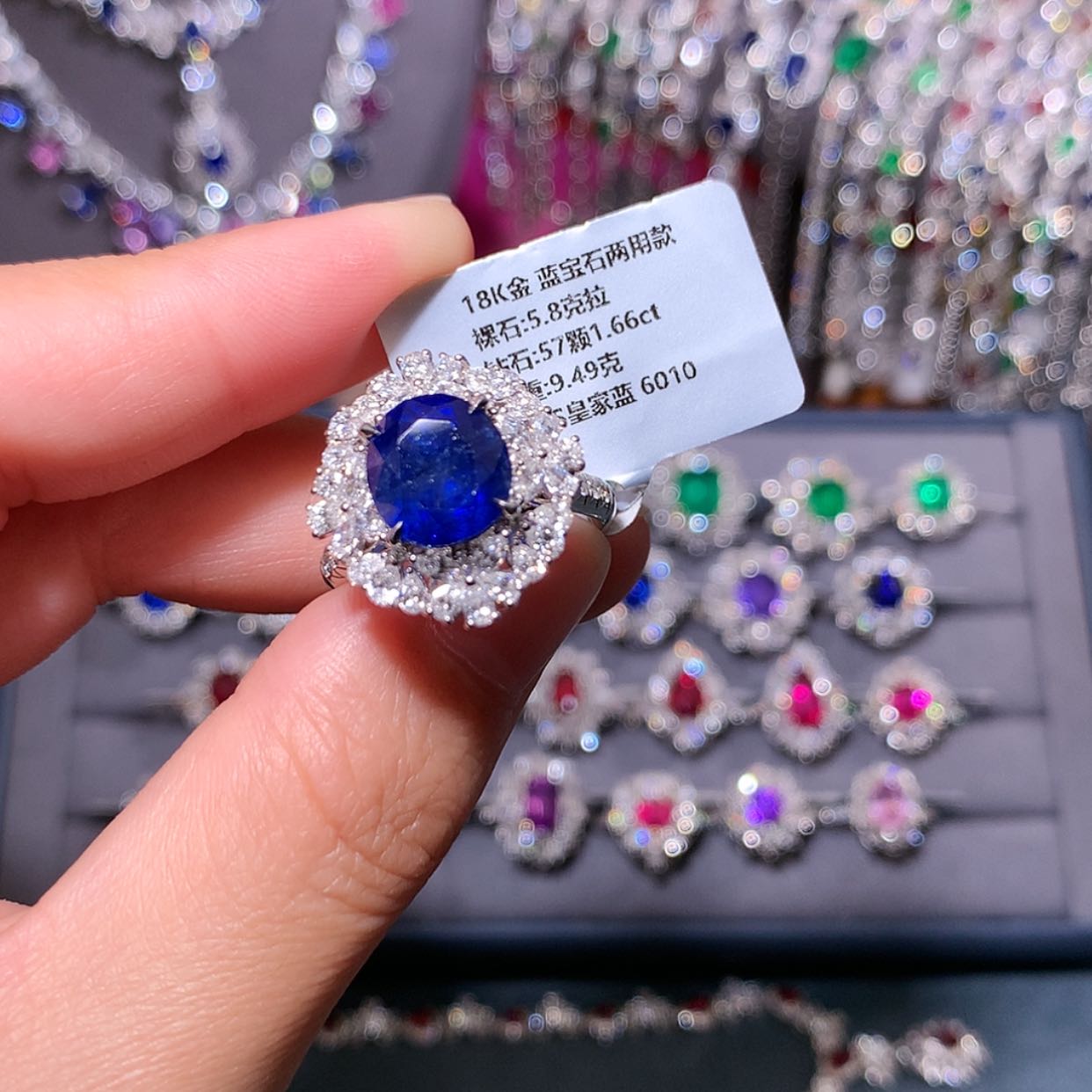【闪购商品】蓝宝石戒指18K金镶嵌