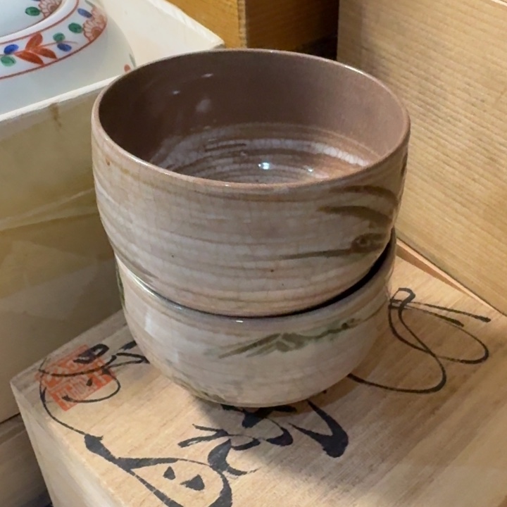 杯子啊啊啊啊啊啊啊