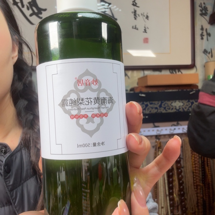 手串/手链小叶紫檀