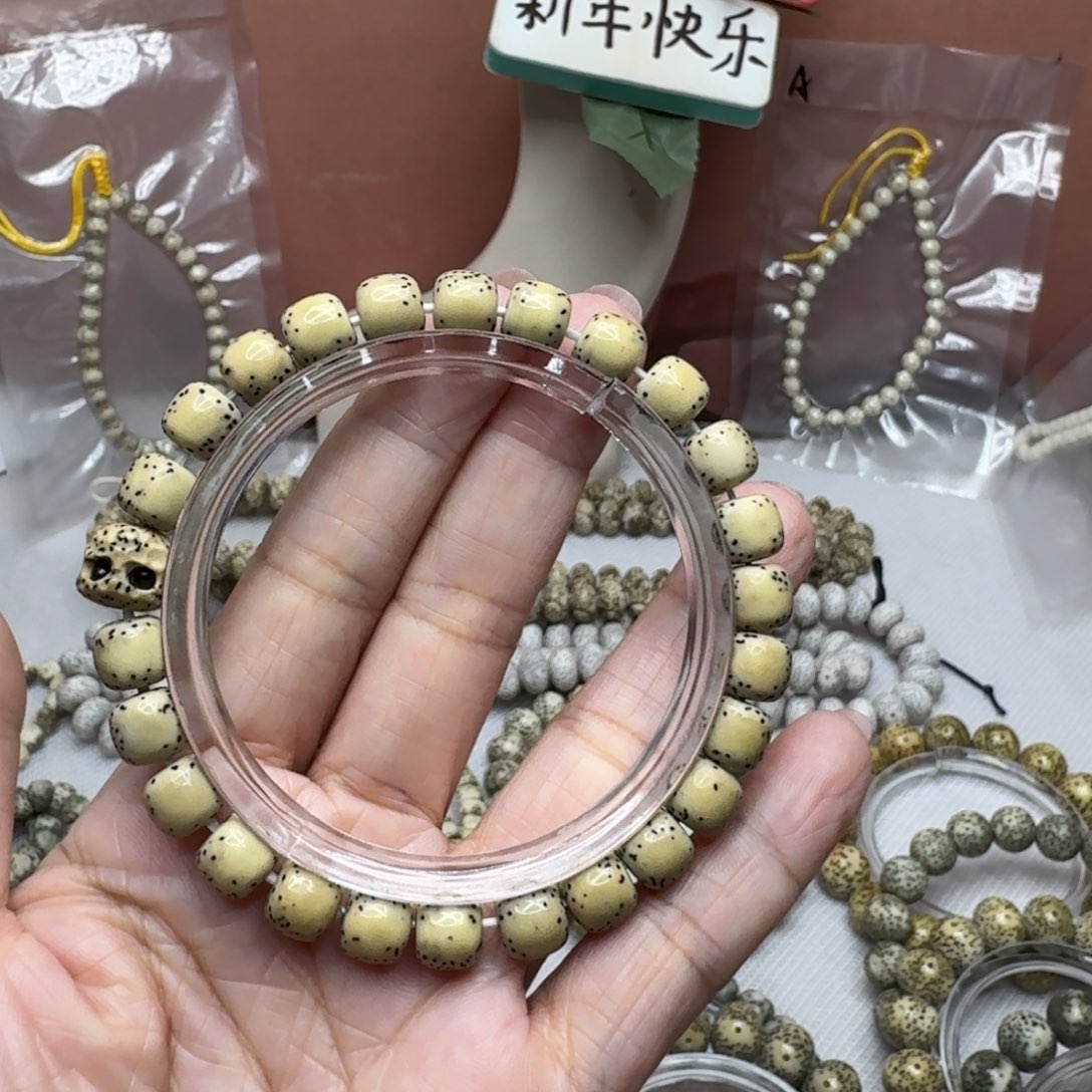 星月菩提吊坠Chichifugiijbjo