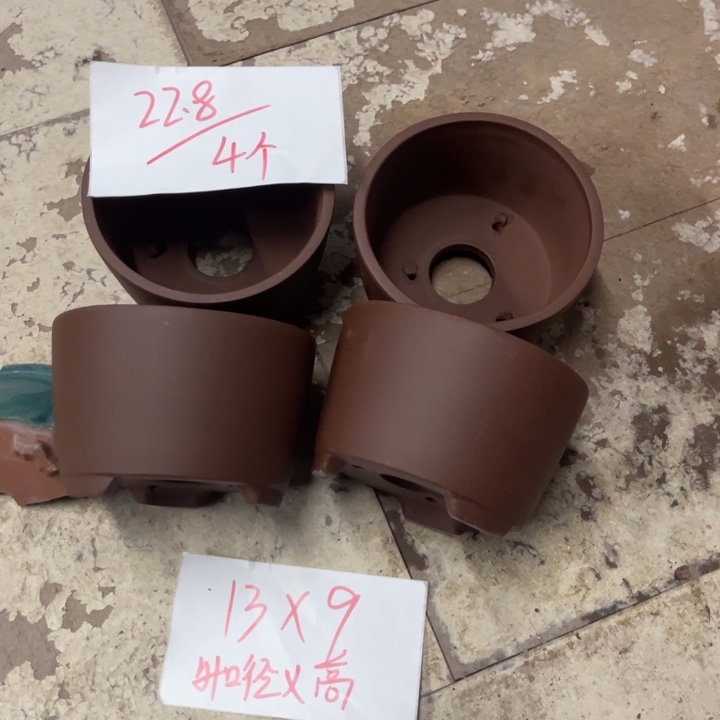 紫砂花盆破损包赔