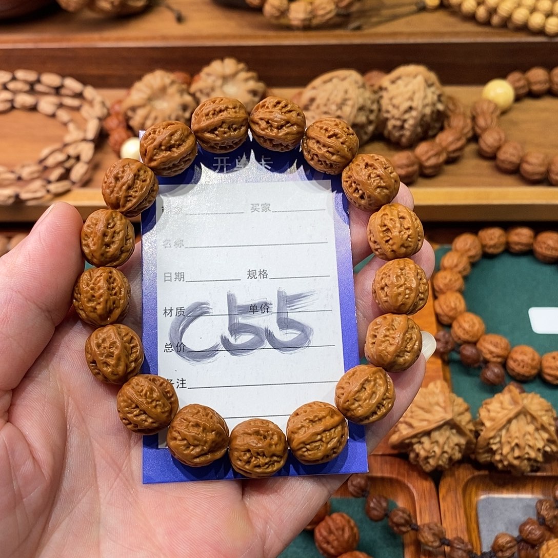 普***/手串文玩核桃14京八棱