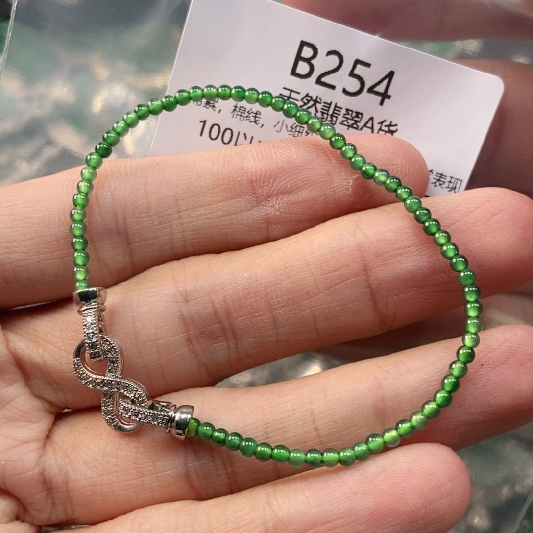 【闪购商品】翡翠未镶嵌吊坠(不含链)