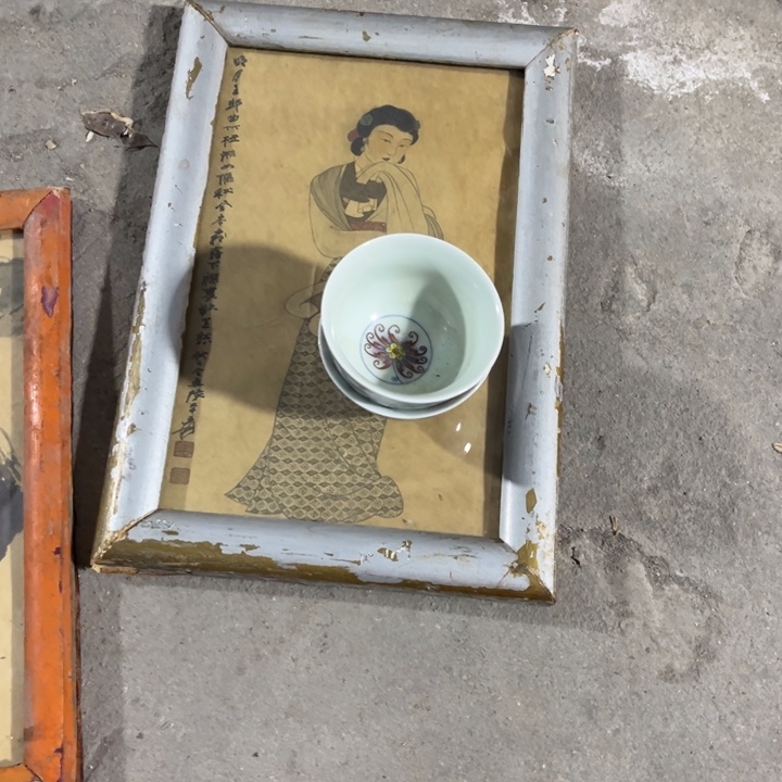 弱***水摆件摆件摆件摆件