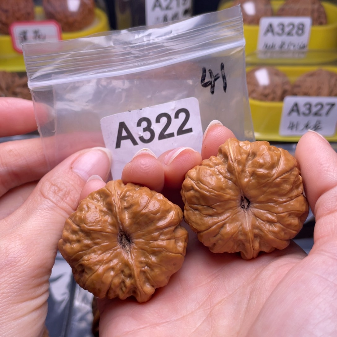 小***贵文玩核桃吊坠蛤蟆头