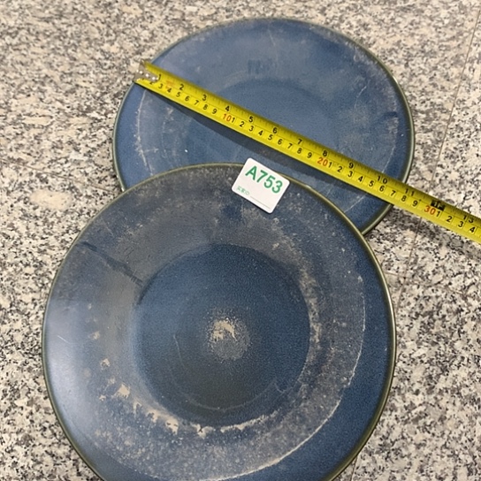 紫砂陶瓷材料研究中心