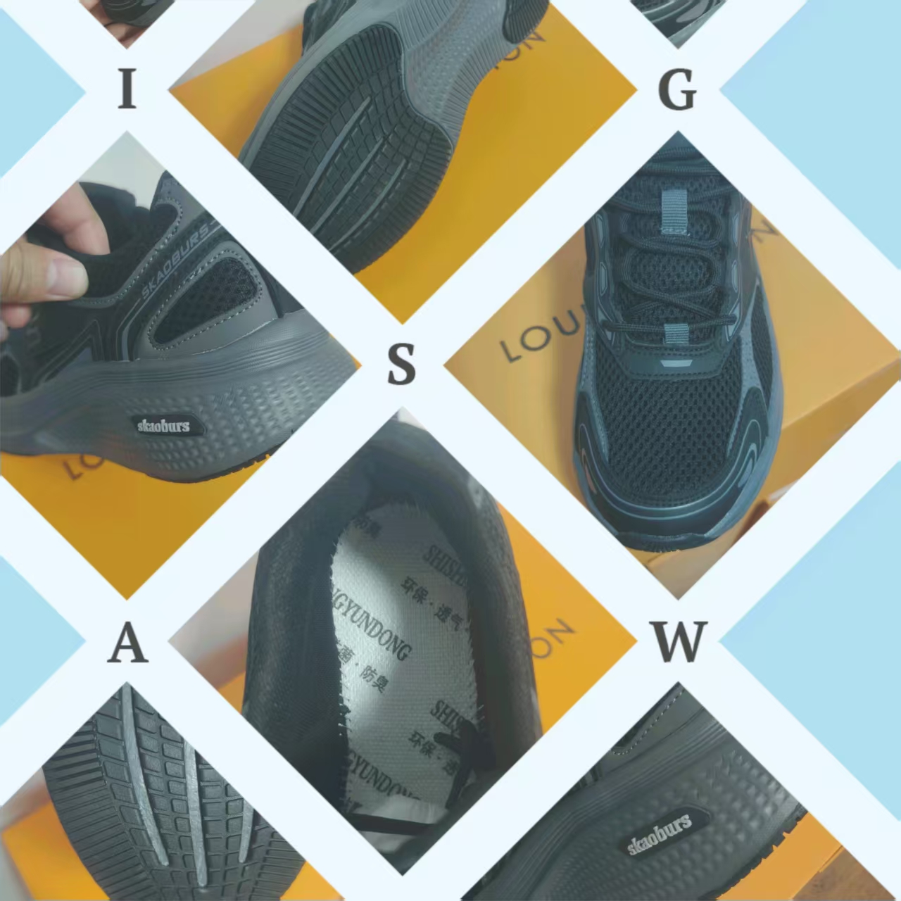 专柜夏季1新款透气轻便防滑舒适潮流运动休闲鞋