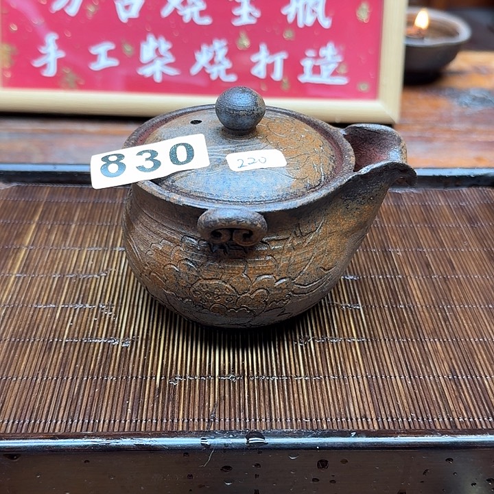 纯手工制作粗陶茶具