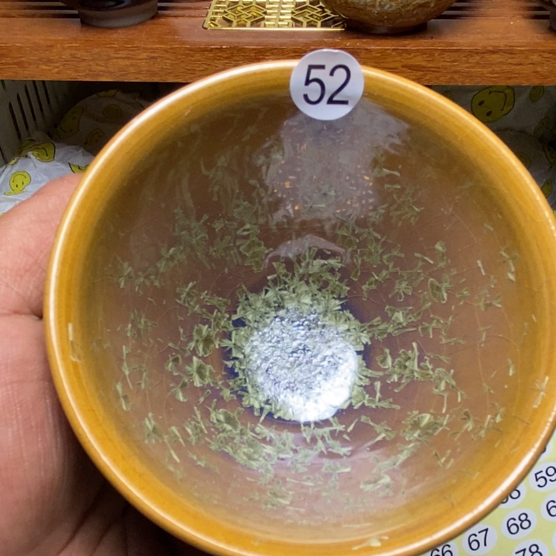 茶盏建盏喝茶主人杯茶杯