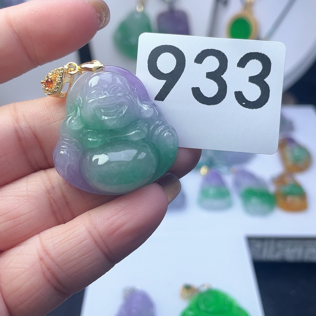 翡翠吊坠(赠链)未镶嵌