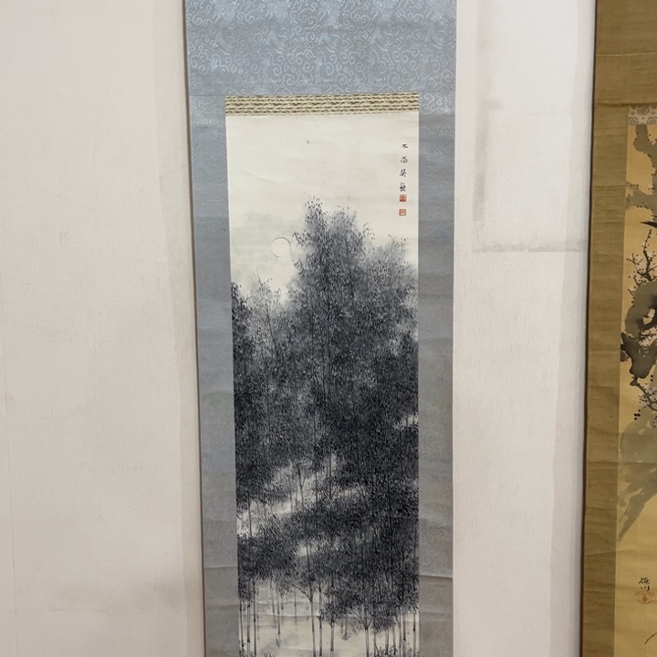 橙****书法哈哈哈哈哈哈哈哈哈哈哈