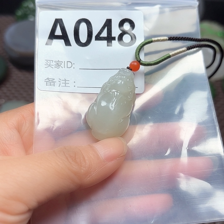 和田玉珠宝半成品未镶嵌