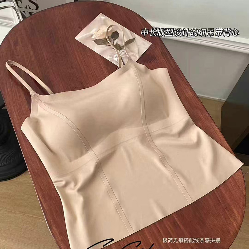 ZUOXIAOQI高弹无痕美背ZZ