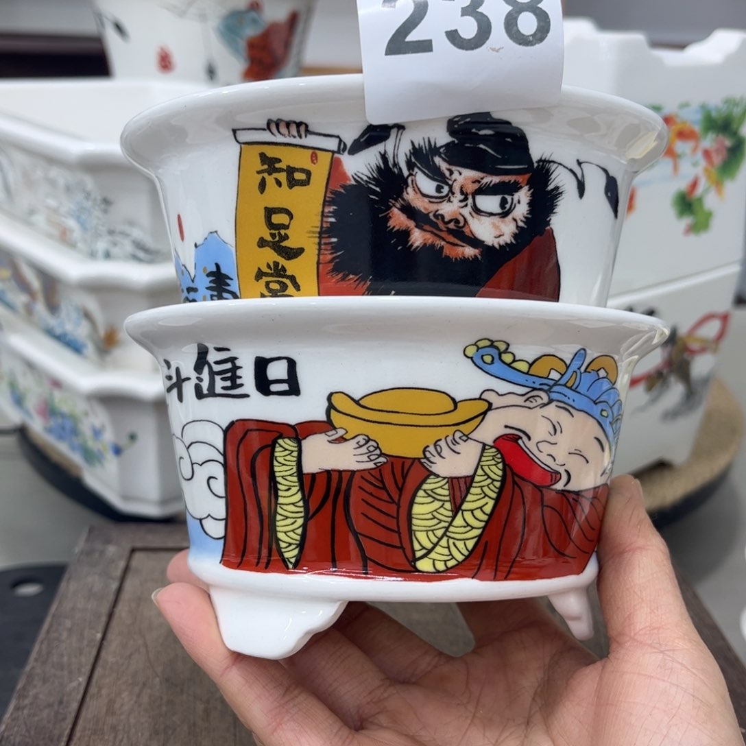 陶瓷阿*内直径11/5.5两只