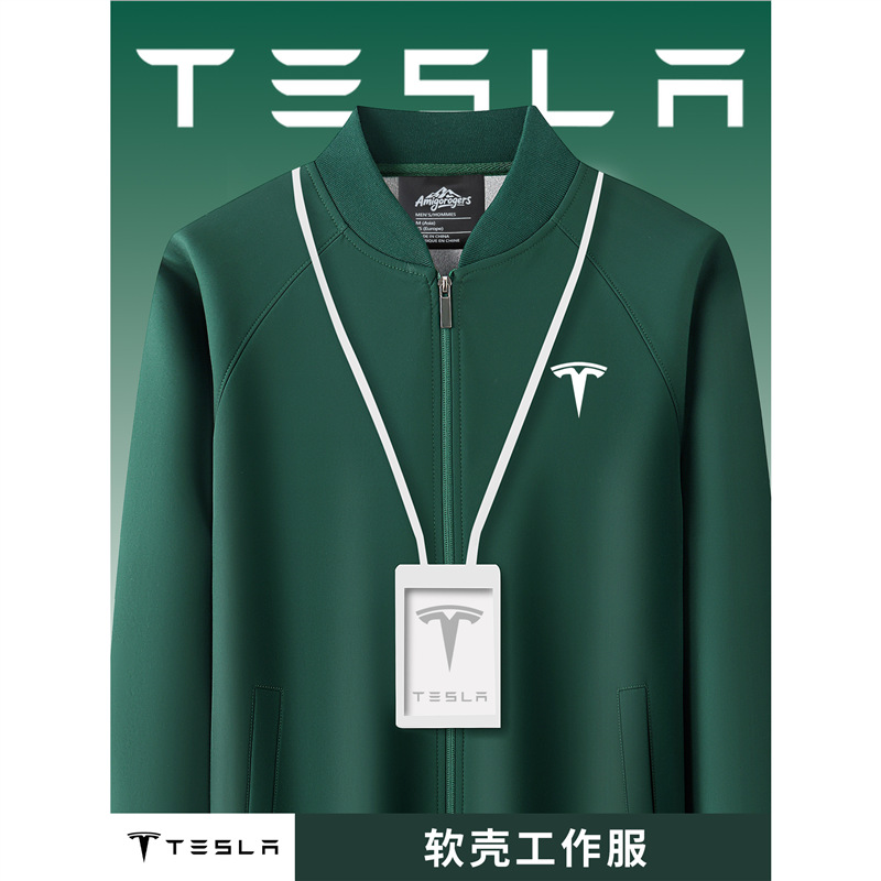 秋冬季外套工作服定制印logo企业销售物业行政管理棒球服工装夹克