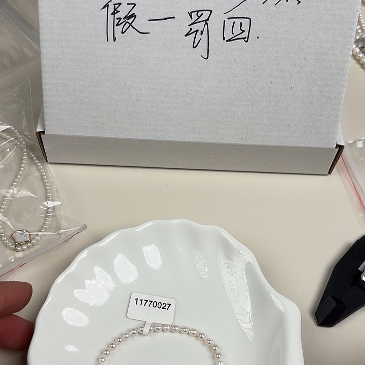 未镶嵌天然淡水珍珠淡水珍珠