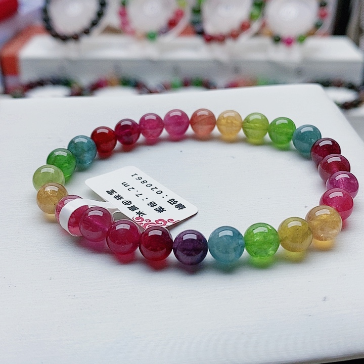 碧玺手链未镶嵌12号