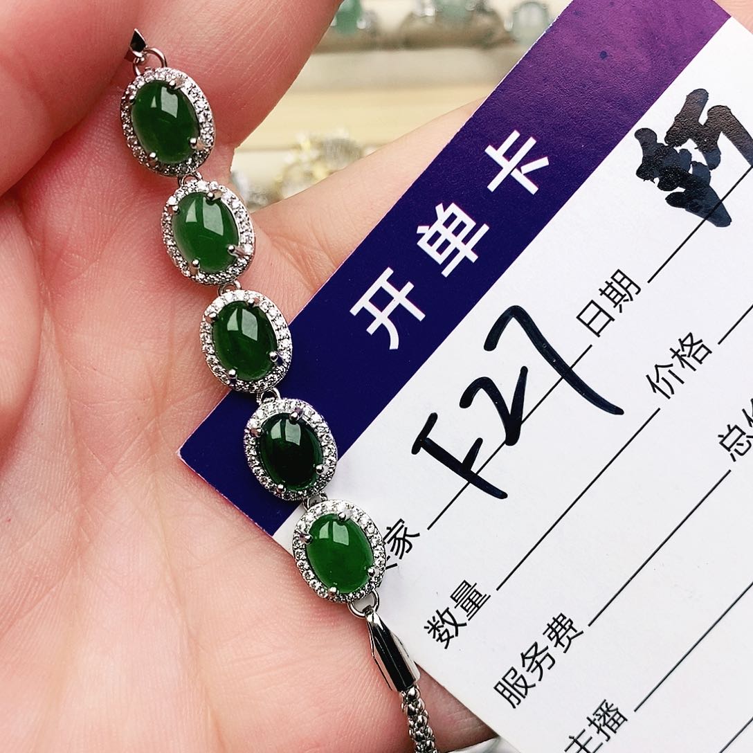 未镶嵌戒指翡翠11111111111